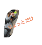 1995,,（個別スタンプ：4）