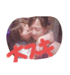 1995,,（個別スタンプ：17）