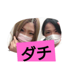 1995,,（個別スタンプ：18）