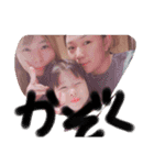 1995,,（個別スタンプ：20）