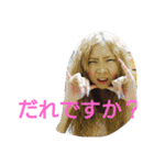 1995,,（個別スタンプ：26）