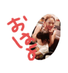 1995,,（個別スタンプ：29）