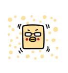 ぴよもち（個別スタンプ：6）