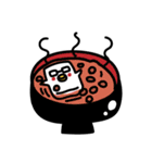 ぴよもち（個別スタンプ：9）