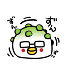 ぴよもち（個別スタンプ：14）