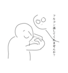 Kとりぃたろの日常（個別スタンプ：6）