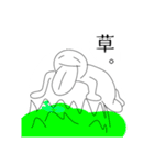 Kとりぃたろの日常（個別スタンプ：7）