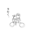 Kとりぃたろの日常（個別スタンプ：8）