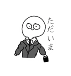 Kとりぃたろの日常（個別スタンプ：10）