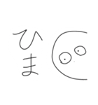 Kとりぃたろの日常（個別スタンプ：12）