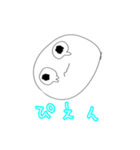 Kとりぃたろの日常（個別スタンプ：13）