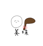 Kとりぃたろの日常（個別スタンプ：17）