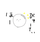Kとりぃたろの日常（個別スタンプ：18）