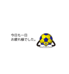 ハンドボール吹き出しスタンプ その1（個別スタンプ：4）