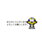 ハンドボール吹き出しスタンプ その1（個別スタンプ：5）