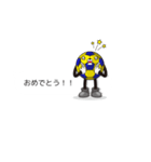 ハンドボール吹き出しスタンプ その1（個別スタンプ：15）