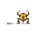 ハンドボール吹き出しスタンプ その1（個別スタンプ：16）