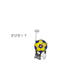 ハンドボール吹き出しスタンプ その1（個別スタンプ：17）