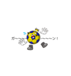 ハンドボール吹き出しスタンプ その1（個別スタンプ：18）