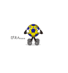 ハンドボール吹き出しスタンプ その1（個別スタンプ：19）