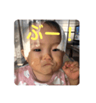 ゆいか_2020.2021（個別スタンプ：1）