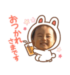 ゆいか_2020.2021（個別スタンプ：3）