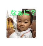 ゆいか_2020.2021（個別スタンプ：11）