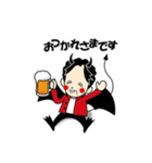 おぎのきんしろう（個別スタンプ：1）