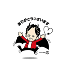 おぎのきんしろう（個別スタンプ：2）