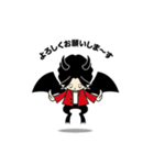 おぎのきんしろう（個別スタンプ：3）