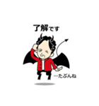 おぎのきんしろう（個別スタンプ：4）