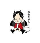 おぎのきんしろう（個別スタンプ：5）