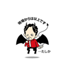 おぎのきんしろう（個別スタンプ：7）