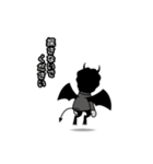 おぎのきんしろう（個別スタンプ：8）