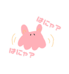 アライズチキンズ（個別スタンプ：2）