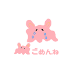 アライズチキンズ（個別スタンプ：3）