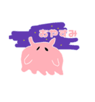 アライズチキンズ（個別スタンプ：5）