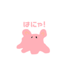 アライズチキンズ（個別スタンプ：7）