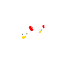アライズチキンズ（個別スタンプ：14）