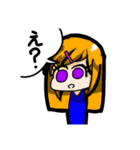 君の気持ちの代弁する愉快な仲間達スタンプ（個別スタンプ：2）