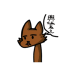君の気持ちの代弁する愉快な仲間達スタンプ（個別スタンプ：9）