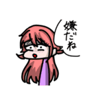君の気持ちの代弁する愉快な仲間達スタンプ（個別スタンプ：10）