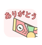 きじうま（熊本県人吉市名産）の日常会話（個別スタンプ：4）