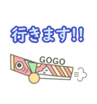 きじうま（熊本県人吉市名産）の日常会話（個別スタンプ：14）