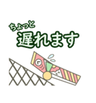 きじうま（熊本県人吉市名産）の日常会話（個別スタンプ：15）