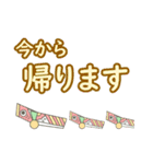 きじうま（熊本県人吉市名産）の日常会話（個別スタンプ：17）