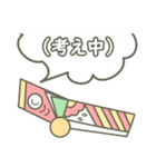 きじうま（熊本県人吉市名産）の日常会話（個別スタンプ：22）