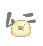 ムニさん用（個別スタンプ：1）