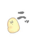 ムニさん用（個別スタンプ：3）