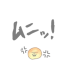 ムニさん用（個別スタンプ：6）